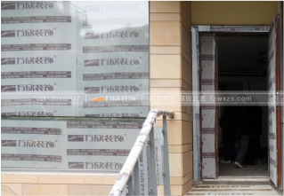 門窗、其它成品保護工藝