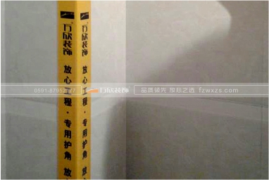 瓷磚、石材陽角保護