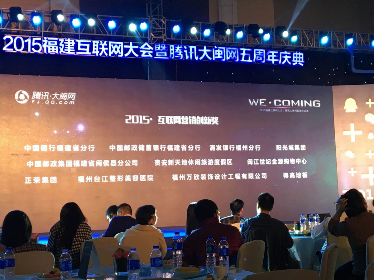 mmexport1450863248260.jpg mmexport1450863248260.jpg