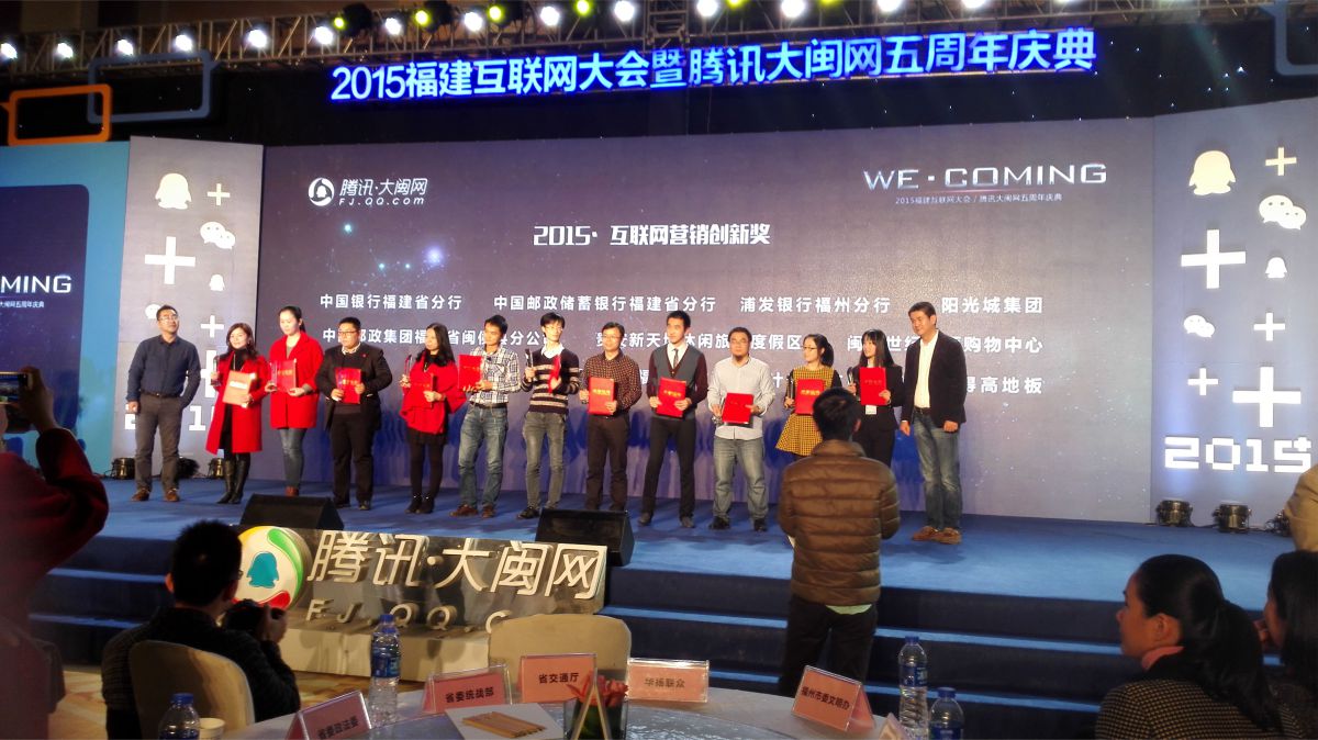 banjiang.jpg banjiang.jpg