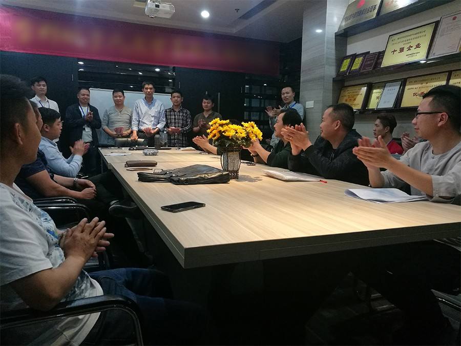 合影.jpg 合影.jpg