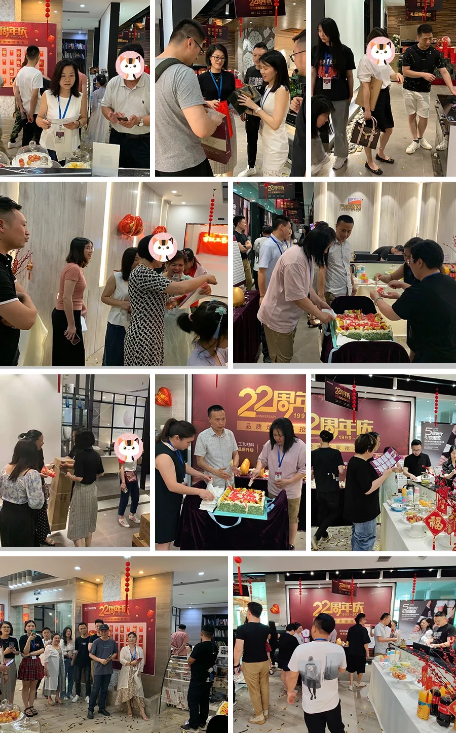 22周年慶活動(dòng)現(xiàn)場(chǎng) 22周年慶活動(dòng)現(xiàn)場(chǎng)