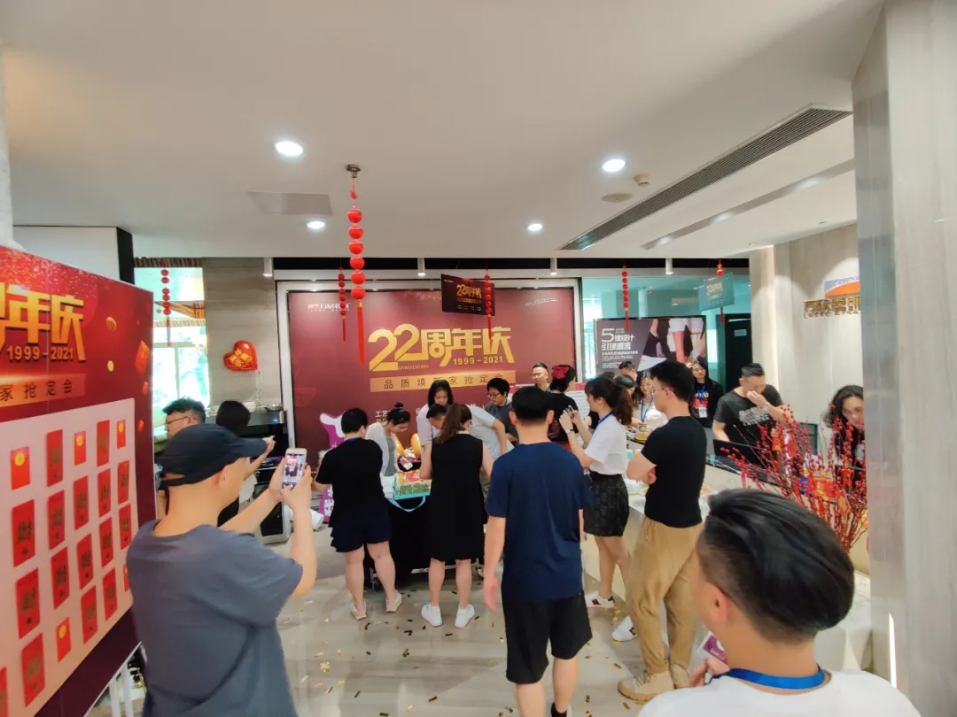 周年慶現(xiàn)場(chǎng) 周年慶現(xiàn)場(chǎng)