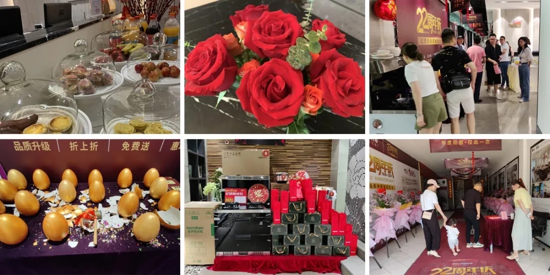 22周年慶活動(dòng)現(xiàn)場(chǎng)布置 22周年慶活動(dòng)現(xiàn)場(chǎng)布置