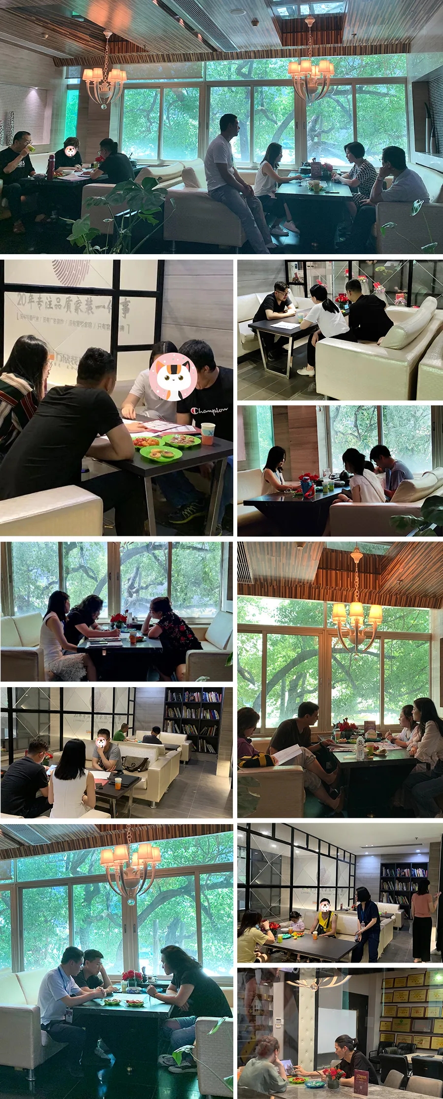 業(yè)主與設(shè)計(jì)師交談 業(yè)主與設(shè)計(jì)師交談