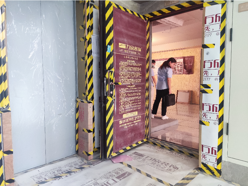 工地聯(lián)檢.png 工地聯(lián)檢.png